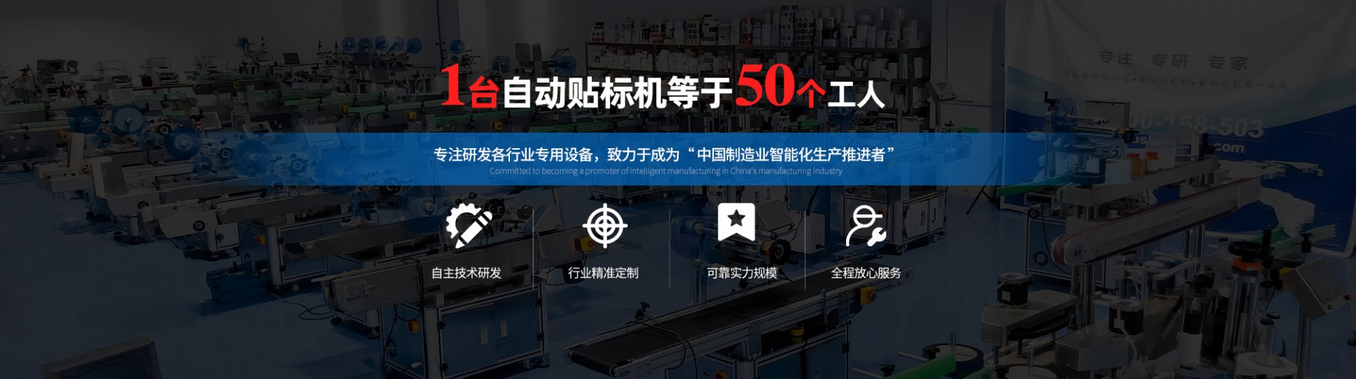 應用案例